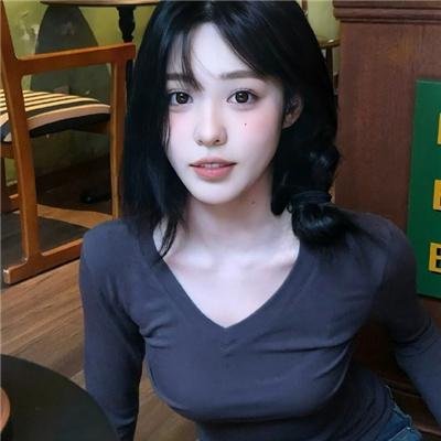 兴致高昂